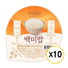 [현대프리마켓] 시아스 우리집밥 백미밥, 210g, 10개