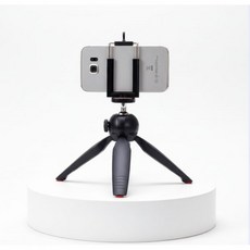 스마트폰 미니 삼각대 브이로그 촬영 유튜브 액션캠 고프로 호환 휴대용 핸드그립 거치대, 미니삼각대