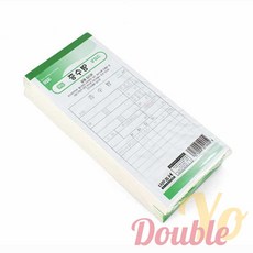 요비월드 영수증 순백 10권 식당테이블종이 NCR영수증 빌지영수증