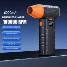 충전식 58 포켓 청소를위한 강력한 제트 메터 폭력 350000 송풍기 미니 8000MAH 먼지, 6)orange-160000 RPM
