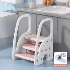 화장실 유아발판 받침대 어린이 욕실 디딤판 아기계단, 밀크티 변기+배수, 1개