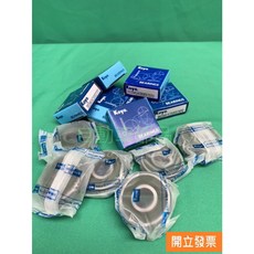 【汽車零件專家】豐田 ALTIS 1.6 1.8 WISH 2.0 軸承 彈子盤 發電機軸承 15*46*14 日本製造, 1個