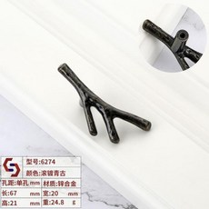 無品牌 黑色樹枝拉手 櫥櫃衣櫃門把手, 孔距：單孔 滾鍍青古, 1個