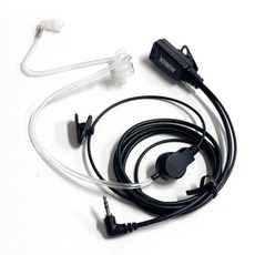 모토로라 생활용 무전기 토크어바웃용 T8526/T8576/T5626/EM1006/MC-226 AURIX 경호용 이어폰(벌크), 1개