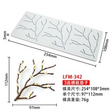 생선 모양 실리콘 밀이삭 7중 전기 장갑 MYFULLY 논스틱 방지 내성 로지 LFM, 두꺼워짐 3중 피치패드76g 스크레이퍼 증정 1