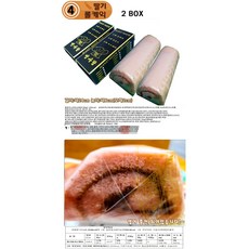 딸기롤선물포장 1개씩 개별포장으로로 총 2상자입니다, 2개, 300g