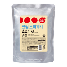 바이오마켓_식자재왕 크림스파게티소스 1kg, 8개