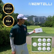 엠텔리 프리미엄 퍼팅 라인 골프공 우레탄 3피스 비거리 세트 골프볼 대회공인구, 1개, 10개입, 화이트