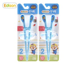 뽀로로 에디슨 젓가락 2단계 2개세트 (뽀로로), 본상품선택, 2개