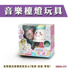 興雲網購 音樂檯燈玩具 兒童有聲故事玩具 附芭比娃娃公仔公主禮盒, 1個