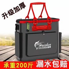 潮酷戶外釣箱魚箱裝魚桶加厚一體魚護桶多功能釣魚桶大號活魚桶折疊漁具包釣魚裝備 魚竿包 釣魚桶 GXYQ, 黑色,雙肩53CM帶側包+插桿槽+增氧泵