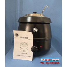 全新品(黑金剛保溫湯鍋), 1個, 黑金剛