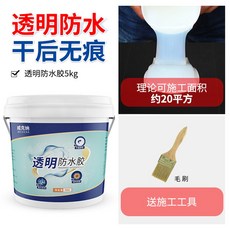 투명방수액 방수접착체 방수 지붕 누수방지 벽용 화장실 1제곱) 없음) 상품 600g 누수, 투명 방수제 5kg