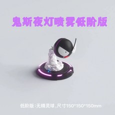 가습기 소형 초음파 선물 미니 생일, 가스트리 스프레이 가습기 야간 조명 버전 4.0, C. 표준 가스트리 가습기 조명 포함