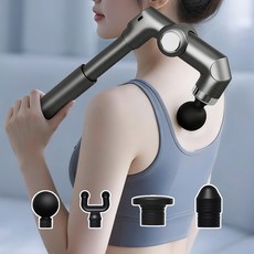 프리미엄 6단 J형 커브 전동 마사지건 핸디 무선 마사지기, 그레이, FH-688 그레이, FH-688