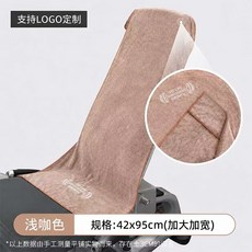 POWER LIFTING 健身房多功能吸汗毛巾 瑜伽墊巾 隔髒鋪巾, 淺咖, 1個