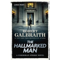 (영문도서)The Hallmarked Man: A Cormoran Strike Novel Paperback, Mulholland Books, English, 9780316596947