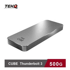 TEKQ CUBE Thunderbolt 3 外接式 SSD 500GB 固態硬碟
