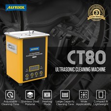 AUTOOL CT80 프로페셔널 1.6L 인젝터 세척 탱크 디지털 클리너 (히터 온수 기능 포함)