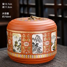 【好物優選Top1】北島-茶葉罐 陶瓷 茶具 儲存罐 小號 紫砂儲物罐 收納 密封 普洱茶盒 茶倉 複古 家用 防, 1個, 回紋罐  四大名山