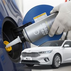 K7 수분제거제 디젤 동결방지제 경유 차량 결빙 방지 관리 dok+70896PH