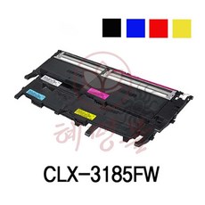 혜명몰 CLX-3185FW 삼성 슈퍼재생토너