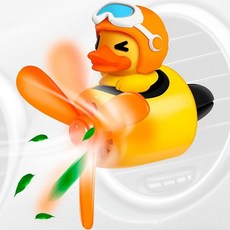 자동차 벤트 클립 - 회전 프로펠러가 있는 Bear Pilot 자동차 공기 청정기 벤트 클립 내구성이 뛰어나고 쉬운 설치 5.3 x 6.4 x 6.1cm(2.1 x 2.5, Yellow