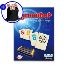 [보드엠] 루미큐브 보이저, 상세 설명 참조, 1개