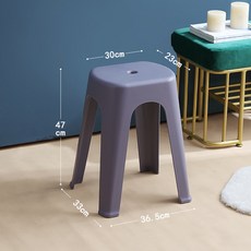 加厚成人塑膠凳 高47cm, 歐式凳 - 紫色 2張起28.9塊 / 張 高47cm