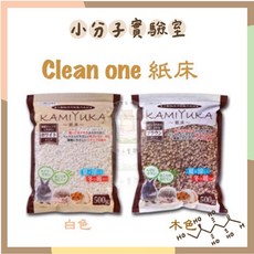 Clean one 小分子紙床（全四色）KAMIYUKA 紙墊料 倉鼠墊料 無塵小動物墊材 防過敏, 1個, 純淨白 - 100G