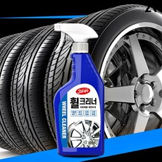 자동차 휠세정제 타이어 겸용 휠세차 클리너 5개입, 650ml