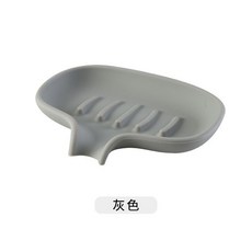 導流硅膠瀝水肥皂盒 衛生間香皂盒, 灰色（小號）, 1個