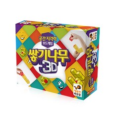 행복한바오밥 쌓기나무 3D, 1개