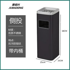 음료 쓰레기통 음식물 잔반통 거름망 - 15L 음료 건더기 실버 음쓰통 쓰레기통, O. 검정 사각형 도색
