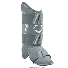 EVOSHIELD PRO SRZ 2.0 打擊護腳 (左打專用), 1個