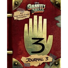 [5] Gravity Falls: Journal 3