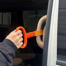 차량탑승 지하철 버스 보조 손잡이, 상세페이지 참조