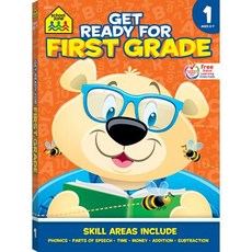 (영문도서) School Zone Get Ready for First Grade Workbook Paperback, English, 9780887436819