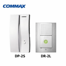 COMMAX 주택용 인터폰 DP-2S + 현관벨 세트, DP-2S(인터폰), DR-2L(현관벨)