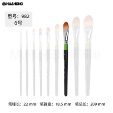 화홍 982 나일론 메이크업 브러쉬 - 전문가용 유화 구아슈 페인트, 10 Half Round Head 6