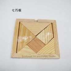 向日葵【七巧板】臺灣現貨工廠製造，造型多樣，木製品美術材料量大可訂製, 1個, 七巧板