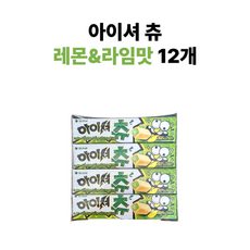 오리온 아이셔 츄 레몬라임맛 입, 12개, 48g