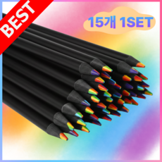 모브아일 레인보우 무지개 그라데이션 색연필 7색상 혼합 15개, 7색