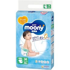 테이프 M사이즈무니 마시멜로 피부 어깨 모레 안심 기저귀(6~11 kg) 56장, 중형(M)
