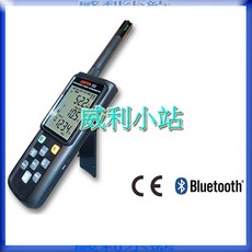 CENTER 522 藍芽數位溫濕度紀錄錶 數據記錄 USB / 藍芽傳輸, 1個