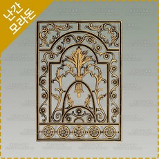 모라돈 주물펜스 담장 울타리 펜스 전원 주택 펜스 난간펜스 HSM-528, 1개