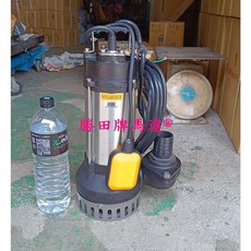 E 勝田 2HP 3吋 污水沉水泵浦 - 含浮球 抽水機/馬達 水龜 - 適用於灌溉及積水排除, 1個, 單相220V打統編(必須告知),2英吋