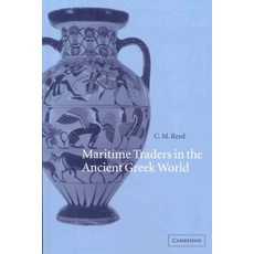 Maritime Traders in the Ancient Greek World, Cambridge University Press
