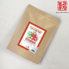 견과공장 건크랜베리 450g 건조 말린 크랜베리 건과일, 1
