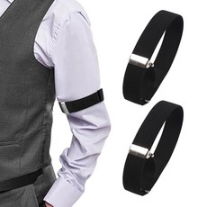 앙플러스 옷 소매 고정 암 밴드